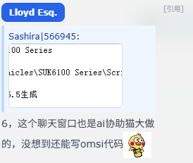 屏幕截图 2026-06-26 124323.png